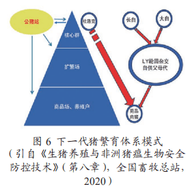 777777788888888最快开奖,科学化方案实施探讨_WearOS86.917