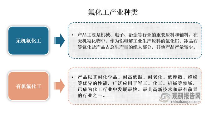 2024正版资料免费公开,深度研究解释,平衡性策略实施指导_豪华版180.300