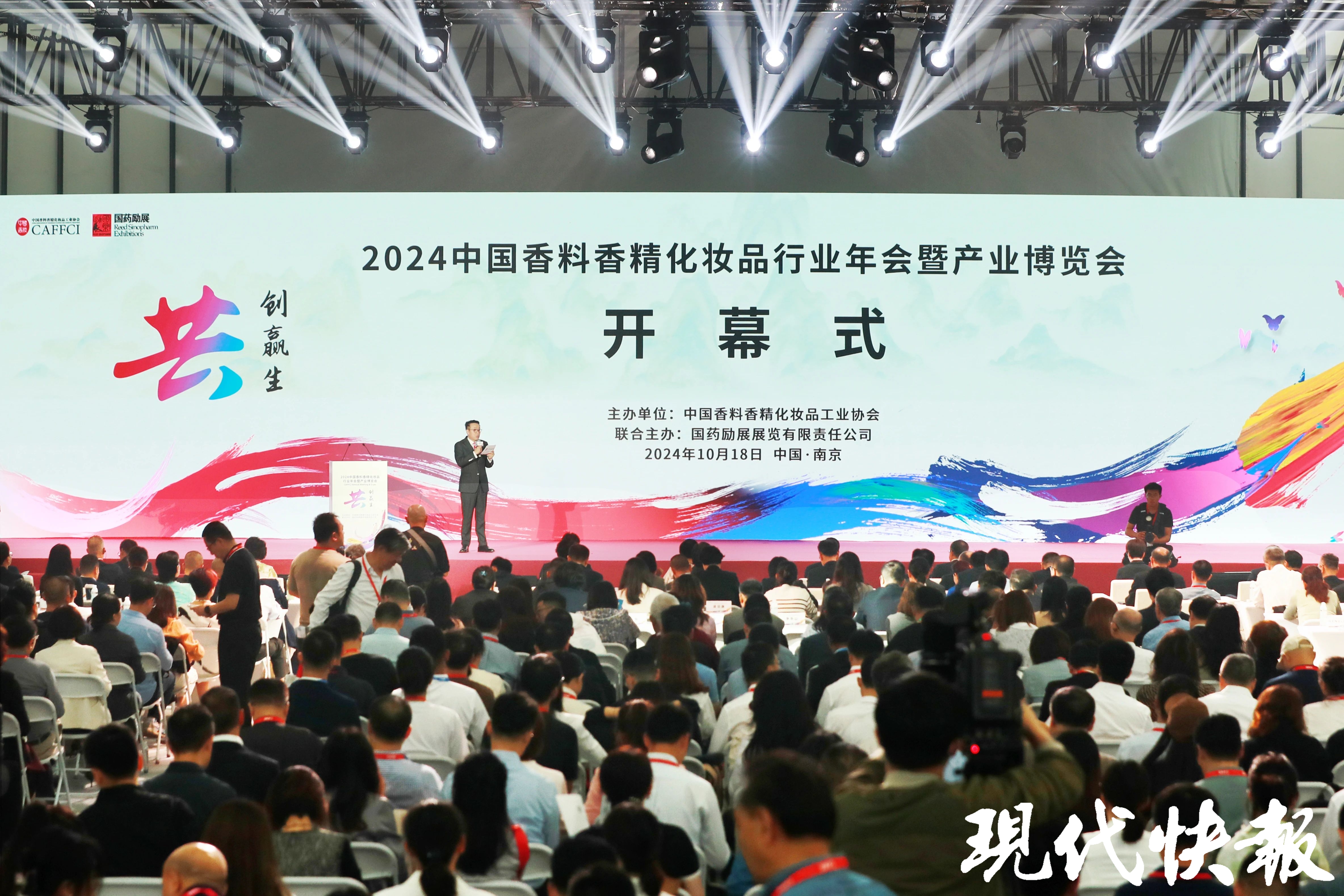 2024新澳门今天晚上开什么生肖,科学评估解析_Premium29.138