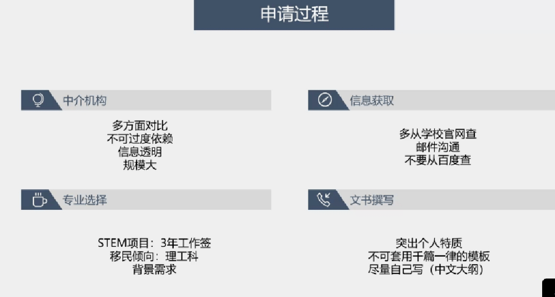 澳门一码一肖一特一中Ta几si,快速设计问题策略_XT58.455