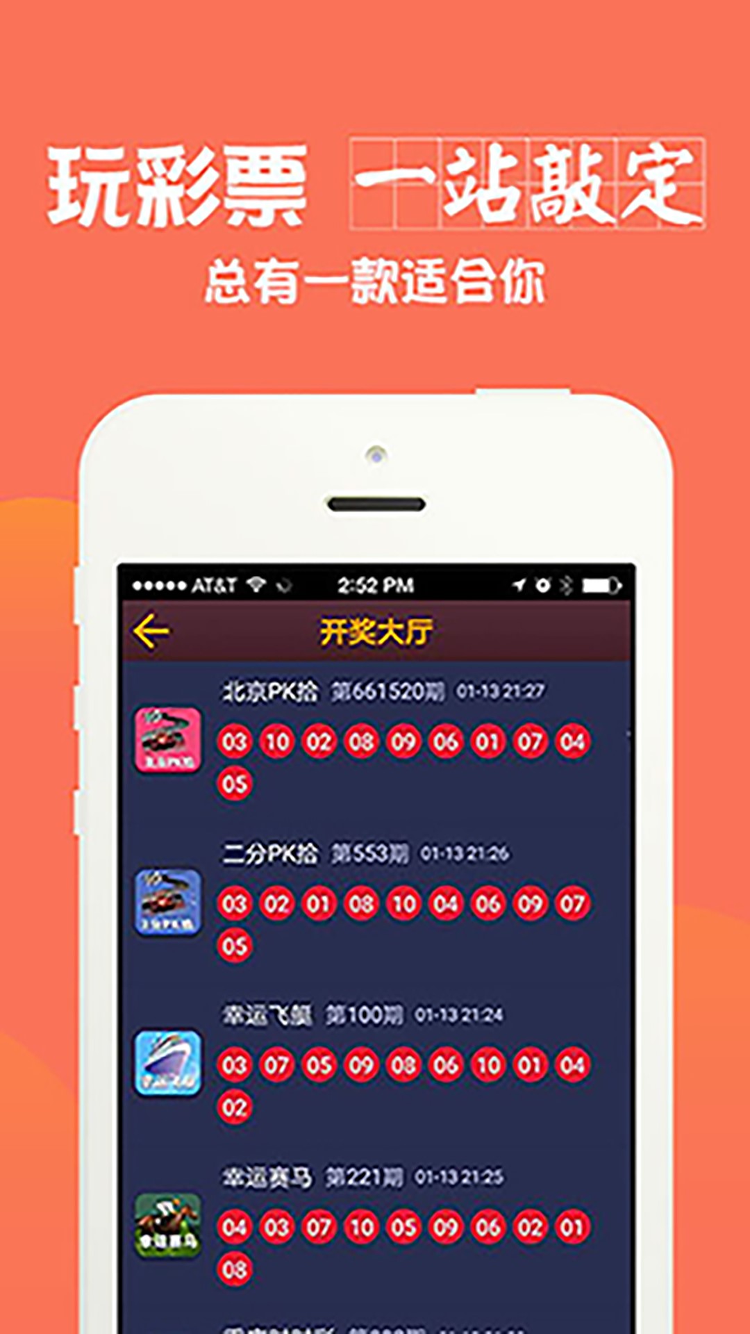 澳门六彩资料网站,可靠研究解释定义_eShop75.635