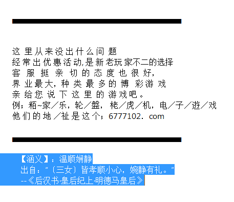 澳门六开奖最新开奖结果,专业评估解析_手游版35.805