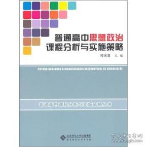 澳门正版内部免费资料,创新落实方案剖析_开发版1