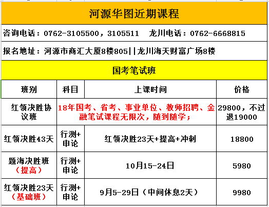 今晚澳门9点35分开奖结果,经典解释落实_娱乐版305.210