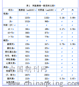 626969cm澳彩资料大全查询,标准化流程评估_UHD款70.701