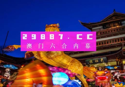 澳门精准一笑一码100,适用性计划解读_战略版36.394