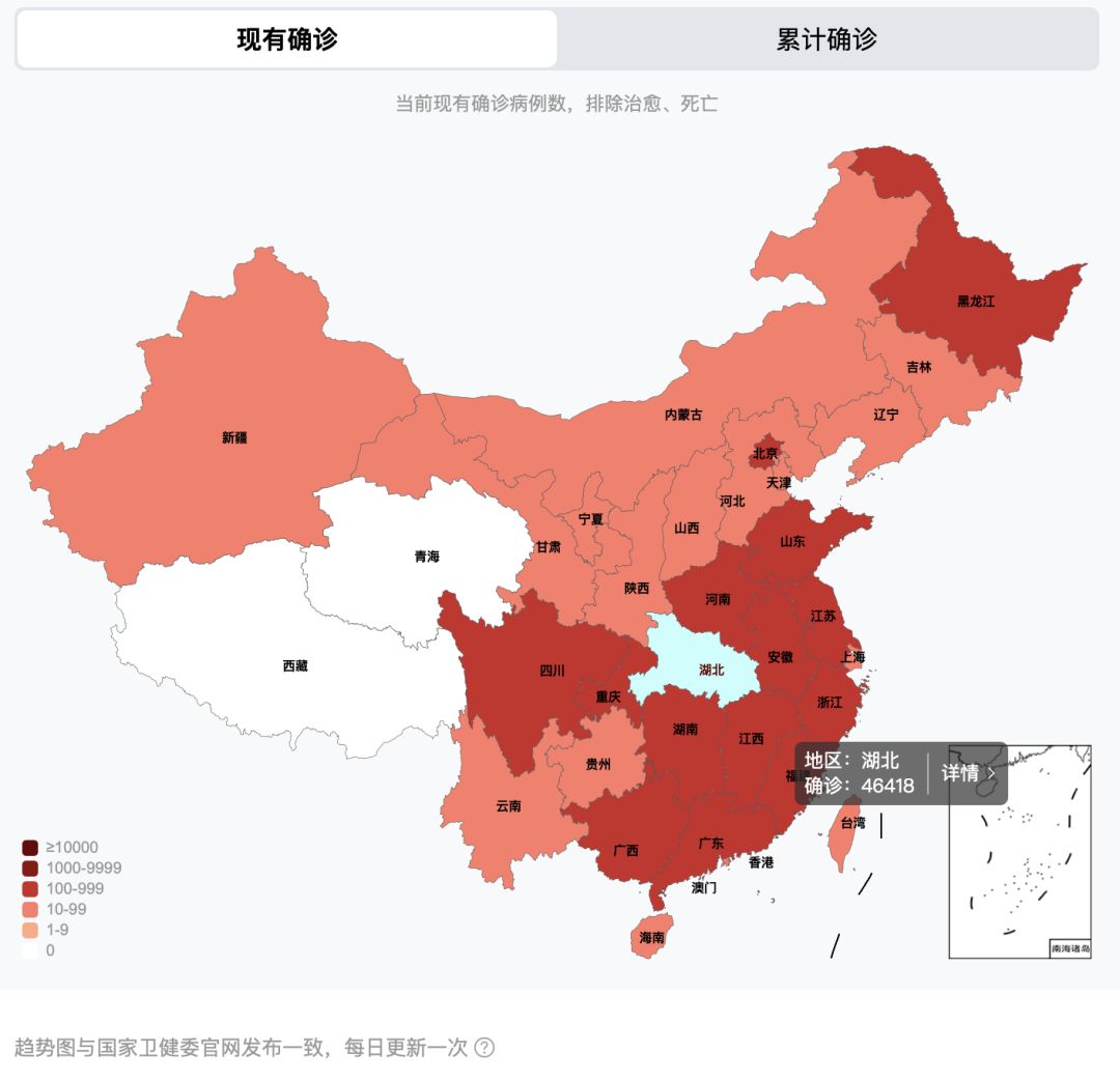 中国疫情最新动态，全面应对与积极进展