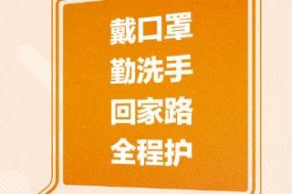 2024澳门资料大全免费,最新热门解答落实_精英版201.123