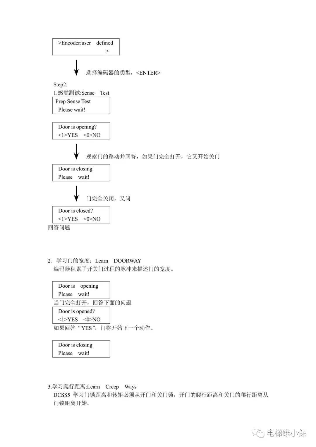 新奥门免费公开资料,现象解答解释定义_pack13.43