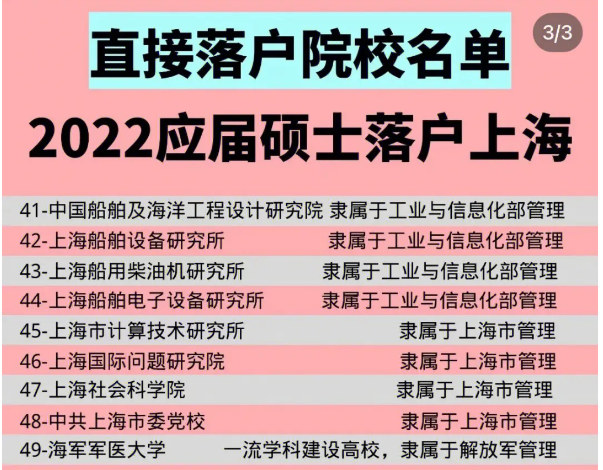 白小姐449999精准一句诗,深入数据解析策略_网红版74.760