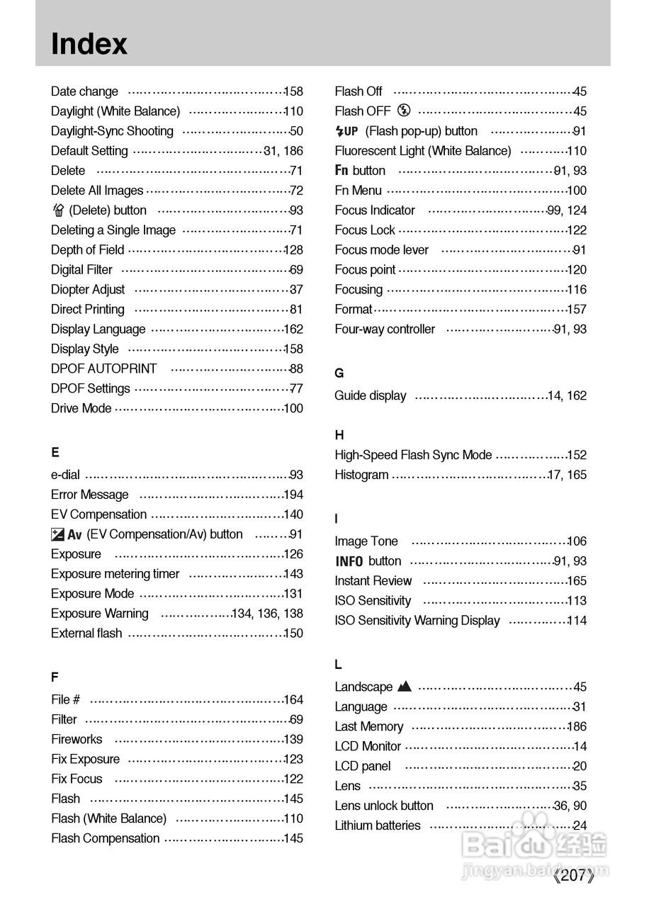 澳门一码一码100准确,综合计划评估说明_挑战版12.855