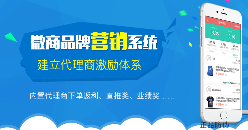 新澳门一码精准必中大公开网站,快速解析响应策略_经典版36.99