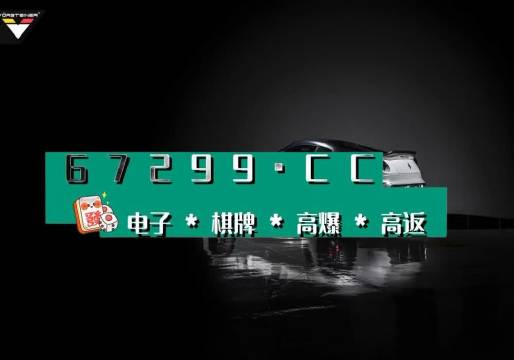 www,77778888,com,未来解答解析说明_4K88.399