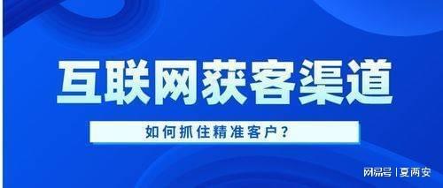 澳门内部最精准免费资料棉花诗,数据整合方案实施_Holo29.207