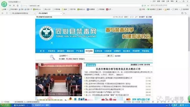 澳门金多宝网站入口,快速响应执行方案_限量版17.849