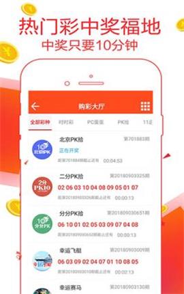 新澳门精准资料大全管家婆料,广泛的解释落实支持计划_win305.210