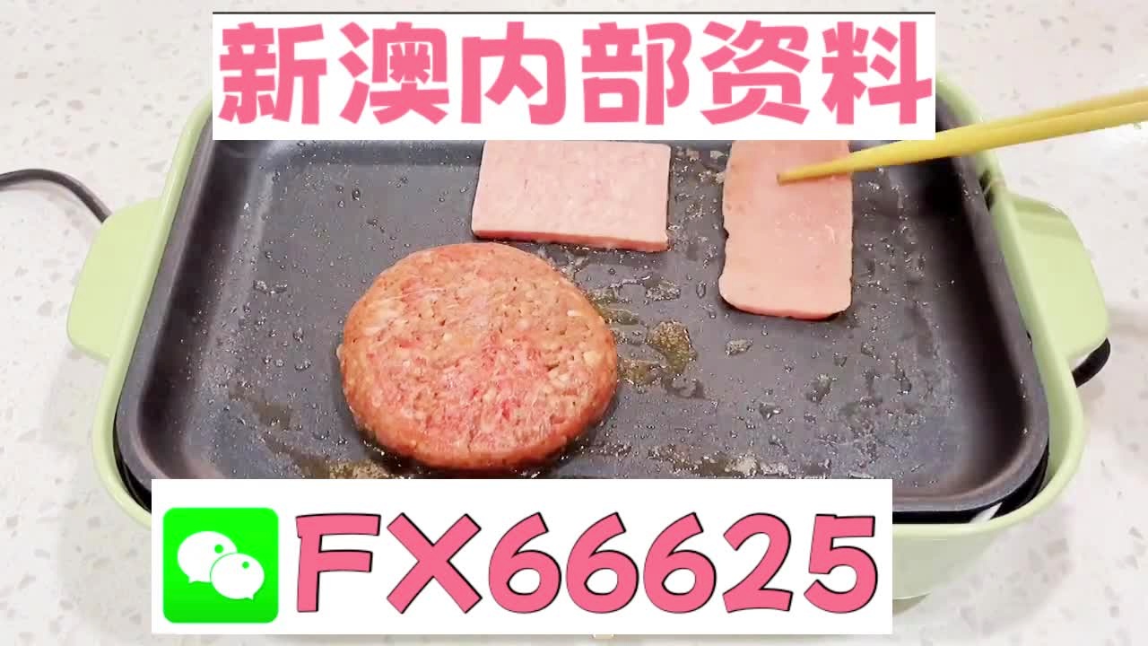 新澳门精准二码中特,时代资料解释落实_定制版6.22