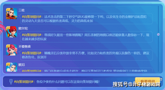 新澳天天开奖资料大全最新开奖结果查询下载,迅速执行设计计划_进阶款43.824