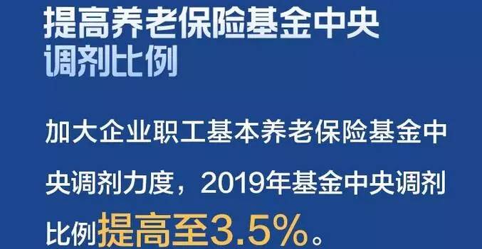 新澳天天免费资料大全,社会责任执行_Q91.635