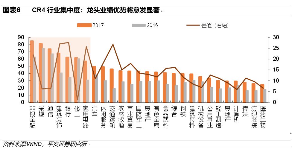 老澳门开奖结果2024开奖,数据整合策略分析_动态版37.849