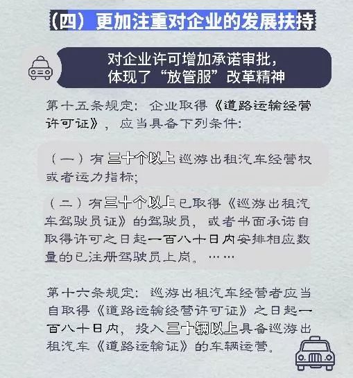 2024新澳门正版精准免费大全 拒绝改写,国产化作答解释落实_游戏版256.183