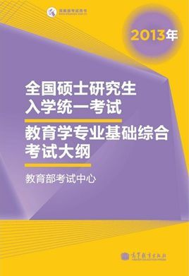 新澳精准资料免费提供濠江论坛,理论解答解释定义_尊享版18.732