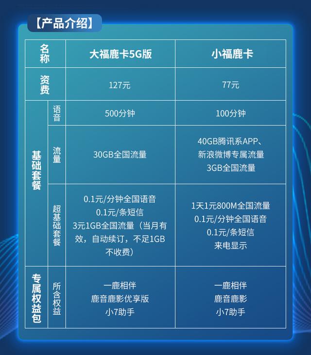 2024年香港今晚特马开什么,时代资料解释落实_WP36.86