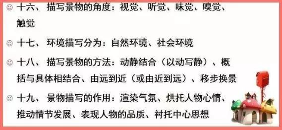 管家婆资料精准一句真言,统计解答解析说明_特别款45.616