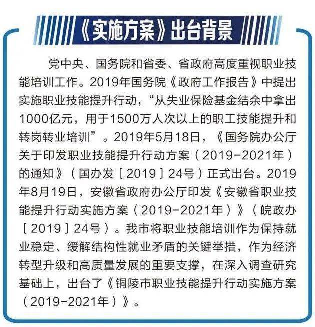 新澳门精准四肖期期中特公开,全面理解执行计划_免费版51.589