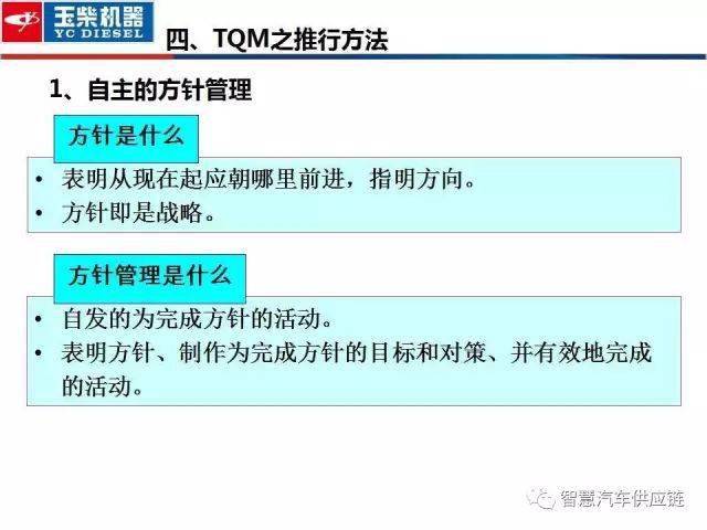 大众网官方澳门香港网,平衡性策略实施指导_经典款76.526