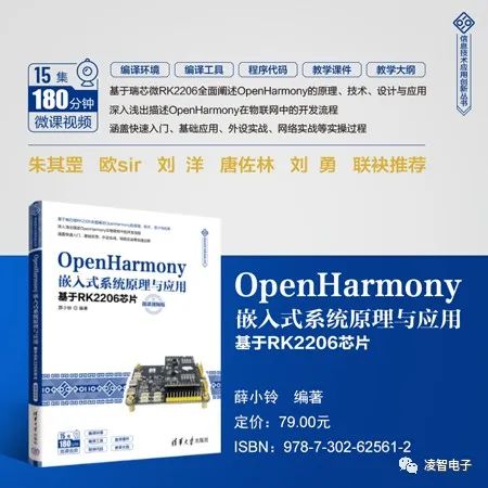 香港澳门资料大全,完善的执行机制解析_Harmony64.788