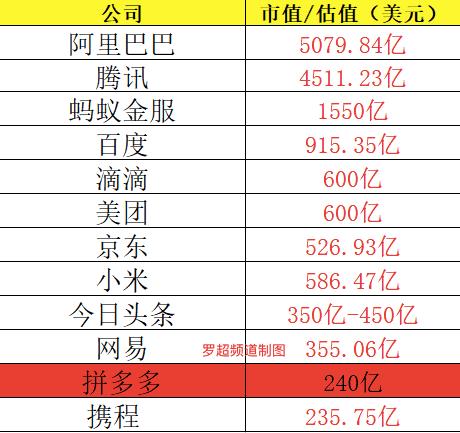 香港二四六开奖结果十开奖记录4,科技成语解析说明_精装款57.709