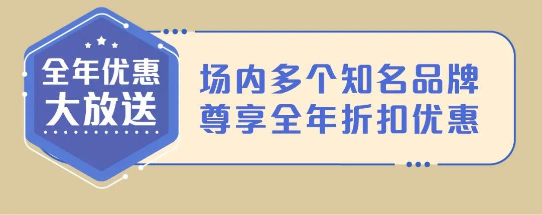 全香港最快最准的资料,实时说明解析_尊享款33.525