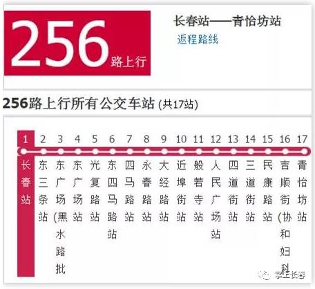 今晚澳门码特开什么号码,诠释说明解析_工具版61.245