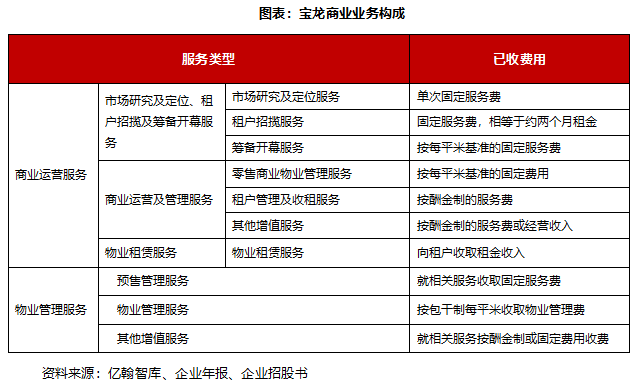 2004新澳门天天开好彩,深入分析定义策略_Surface93.204