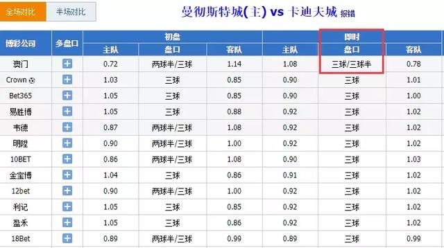 2024年12月14日 第86页