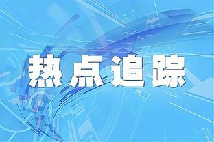 澳门正版资料,综合数据解析说明_AP88.604