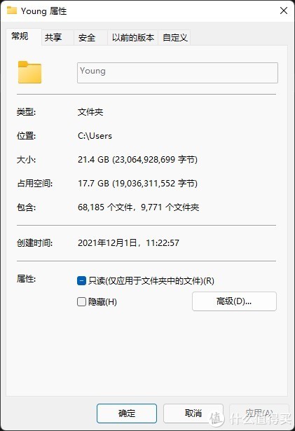 49图库-资料,全面实施数据策略_Windows63.117