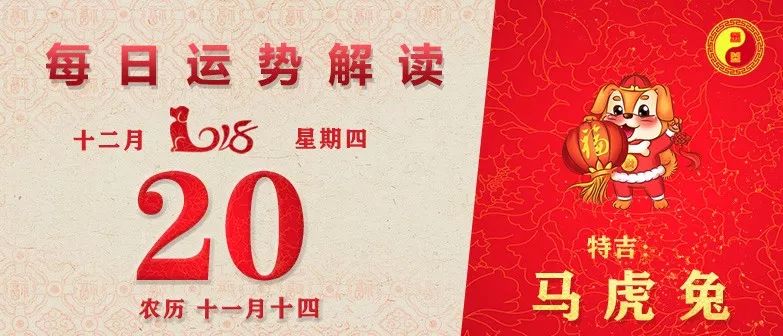 新澳门天天开好彩大全生日卡,深入分析定义策略_特供款77.961