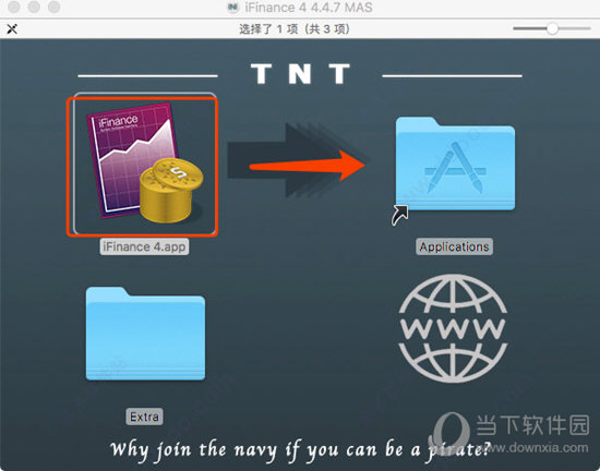 新2024奥门兔费资料,深层数据执行策略_bundle15.992