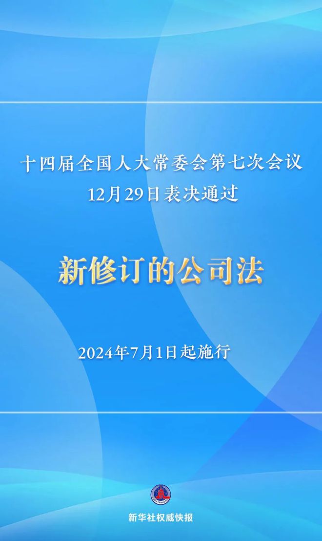 三肖必中三期必出凤凰网昨天,权威解析说明_XE版71.456