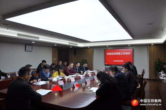 南京市玄武区政府办公室副主任是谁,快速解答策略实施_复古款30.159