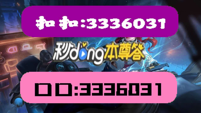 2024澳门天天彩期期精准,诠释解析落实_W94.182