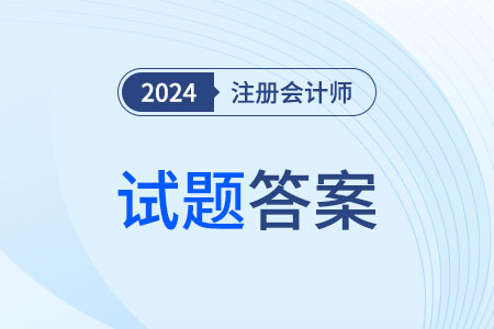 2024正版新奥管家婆香港,实时更新解析说明_尊贵款58.674