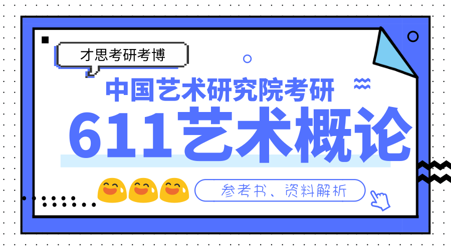 2024新奥正版资料最精准免费大全,正确解答落实_娱乐版305.210