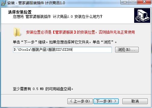 管家婆一票一码100正确河南,专业解答解释定义_工具版92.637