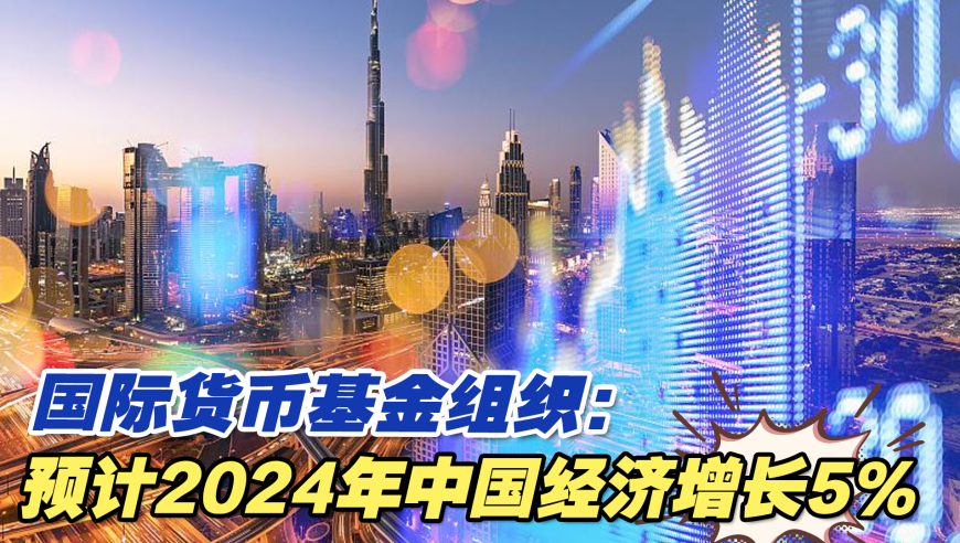 2024澳门六开彩开奖结果,快速解析响应策略_安卓92.442