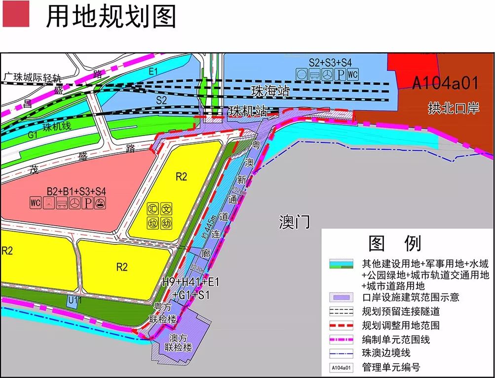 2024澳门公开,整体讲解规划_限定版81.356