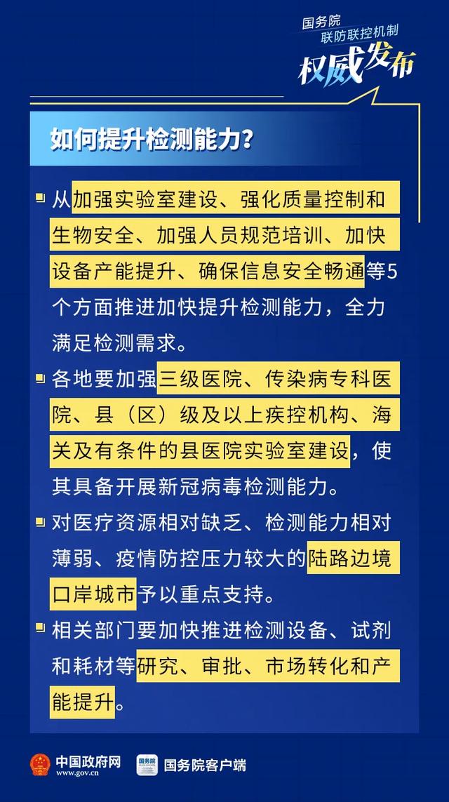 最新生活报，深度解读现代生活方式的引领者