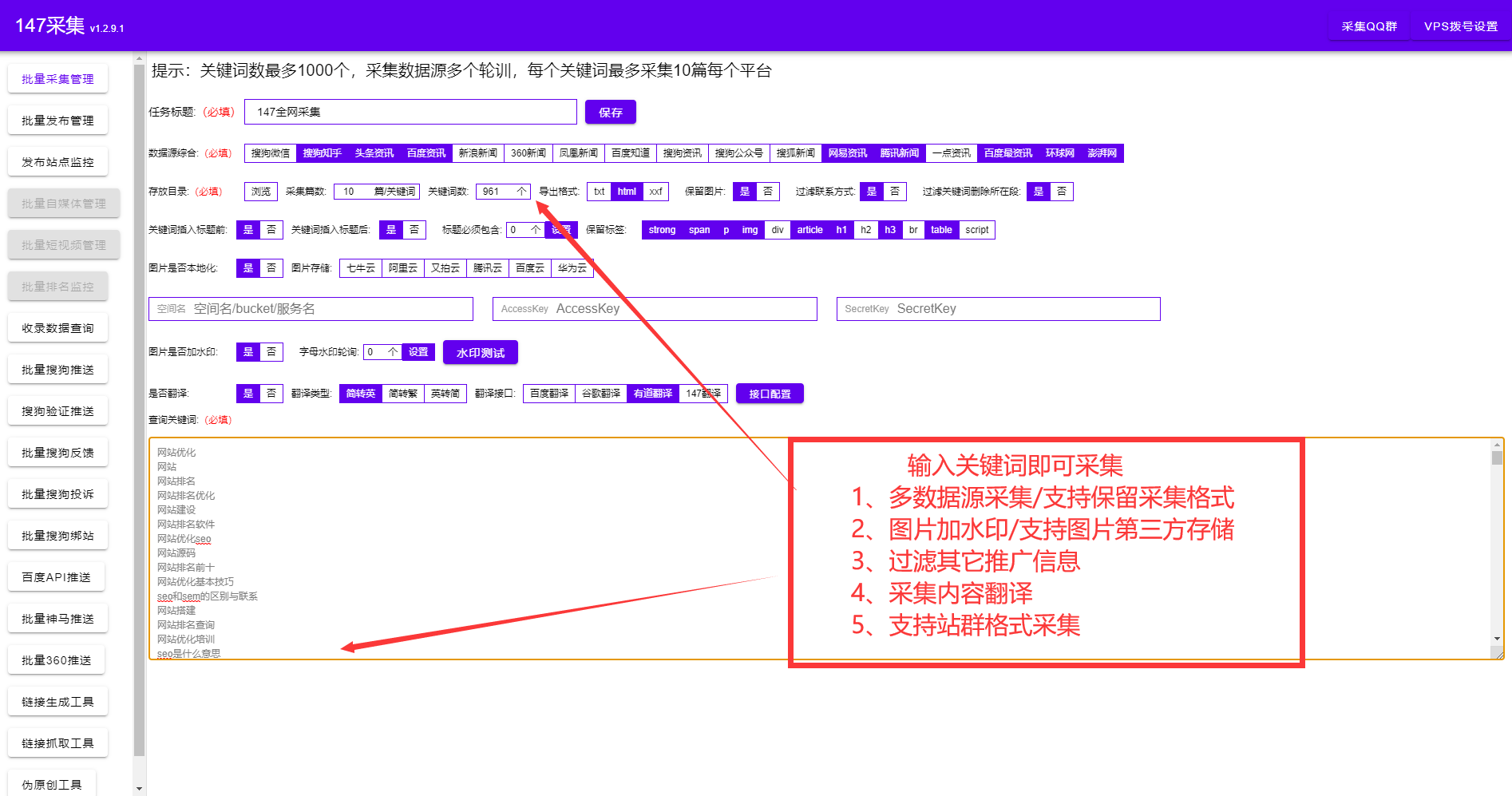 K频道网址导航最新2版，数字世界的探索门户